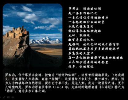 皇冠地下城