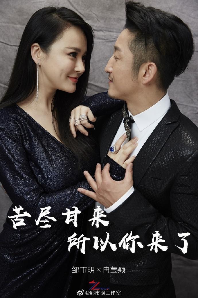 易币付游戏画面