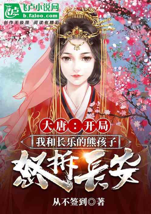 美发沙龙设计师